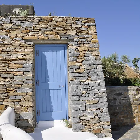 מלון Belogna Ikons Naxos