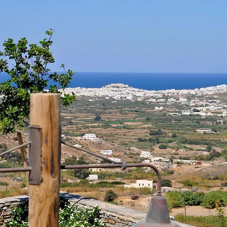 מלון Belogna Ikons Naxos Pirgaki (Naxos)