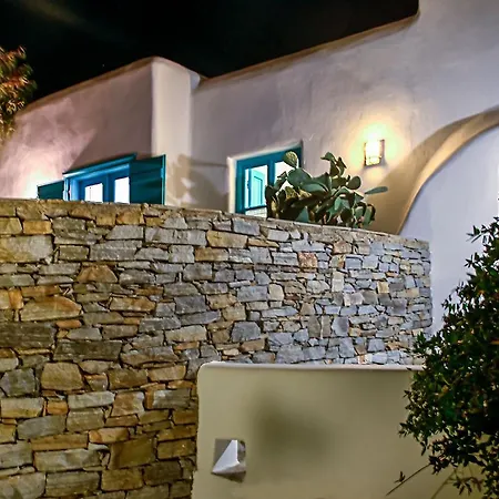 מלון Belogna Ikons Naxos 5*