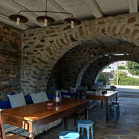 מלון Belogna Ikons Naxos